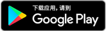 Firefox Android 客户端界面